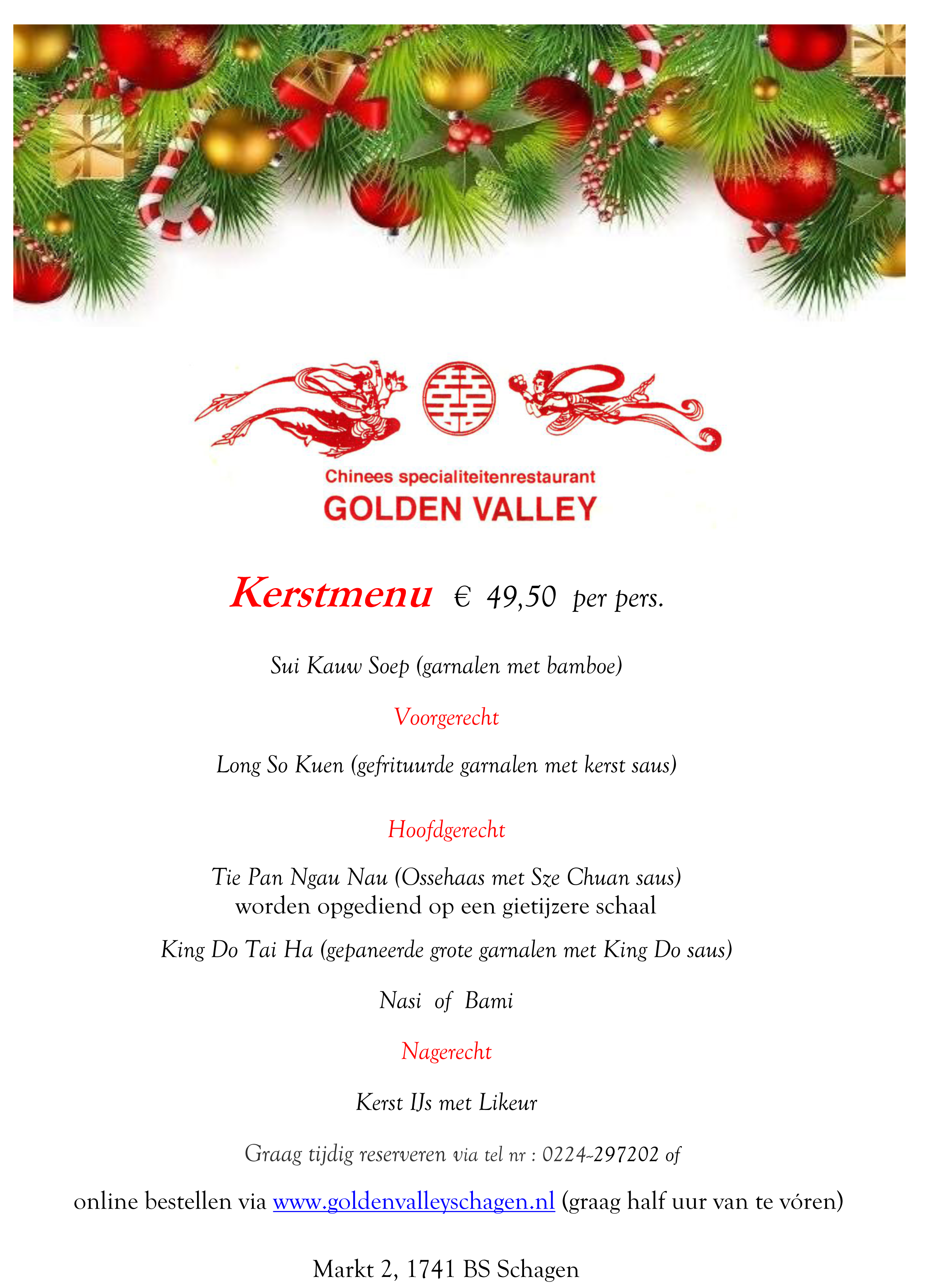 Kerst menu